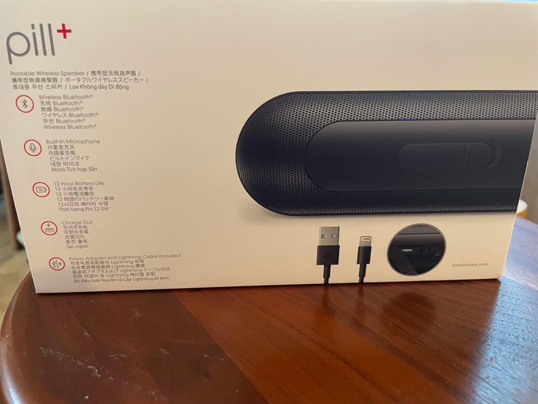 Beats pill+ ポータブルスピーカー ブラック