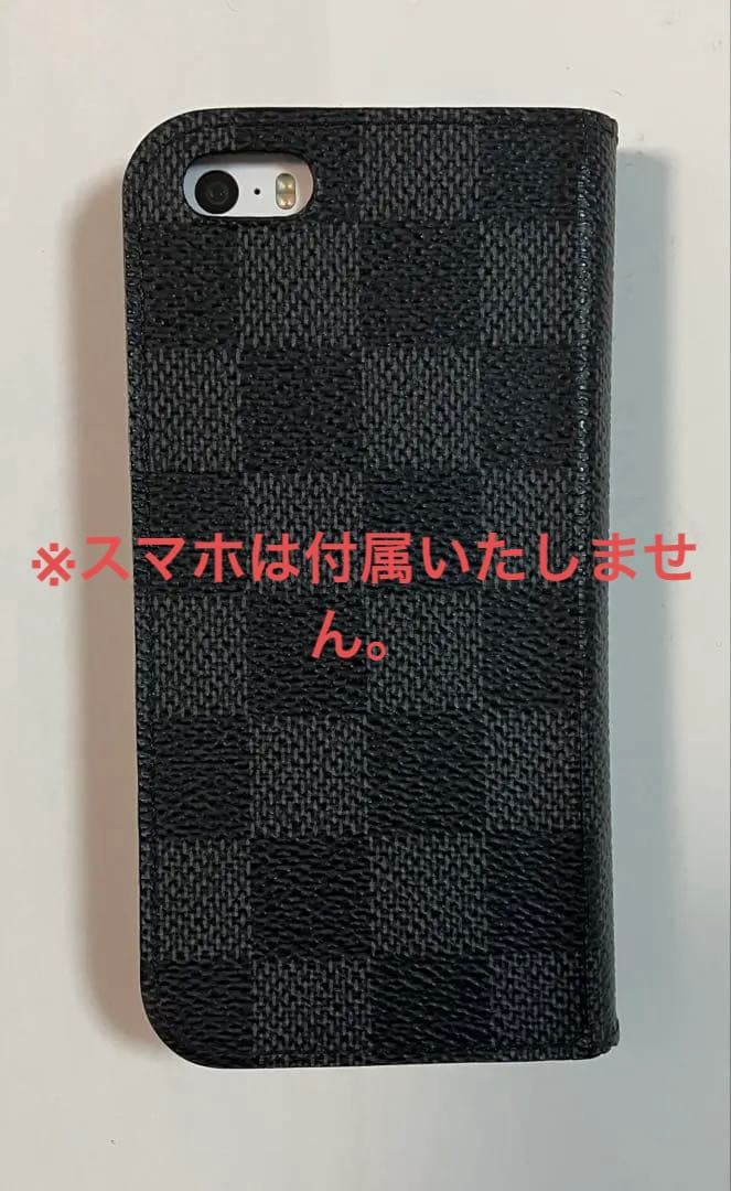 ルイヴィトン ダミエグラフィット iPhone 5、5S、SE 第1世代 手帳型