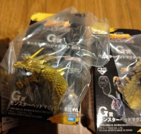 44種46個セット