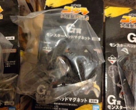 44種46個セット