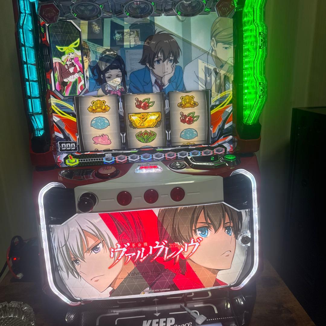 IRISさん専用