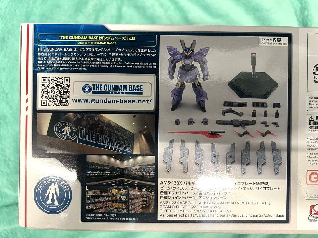 【まとめ売り】HG ムーンガンダム（クリアカラー）、バルギル(ガンダムヘッド)