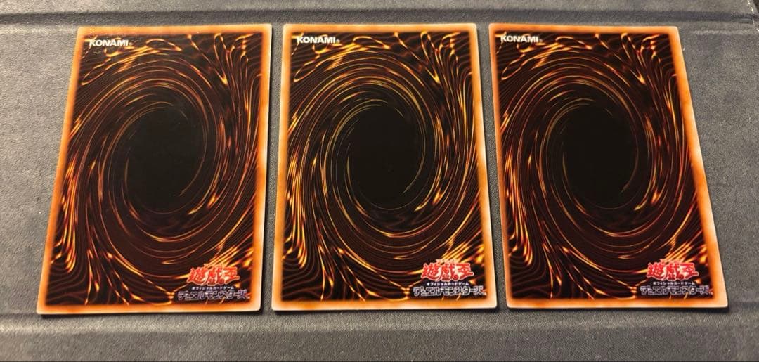 も*け様 遊戯王 初期/二期 まとめ 美品多数