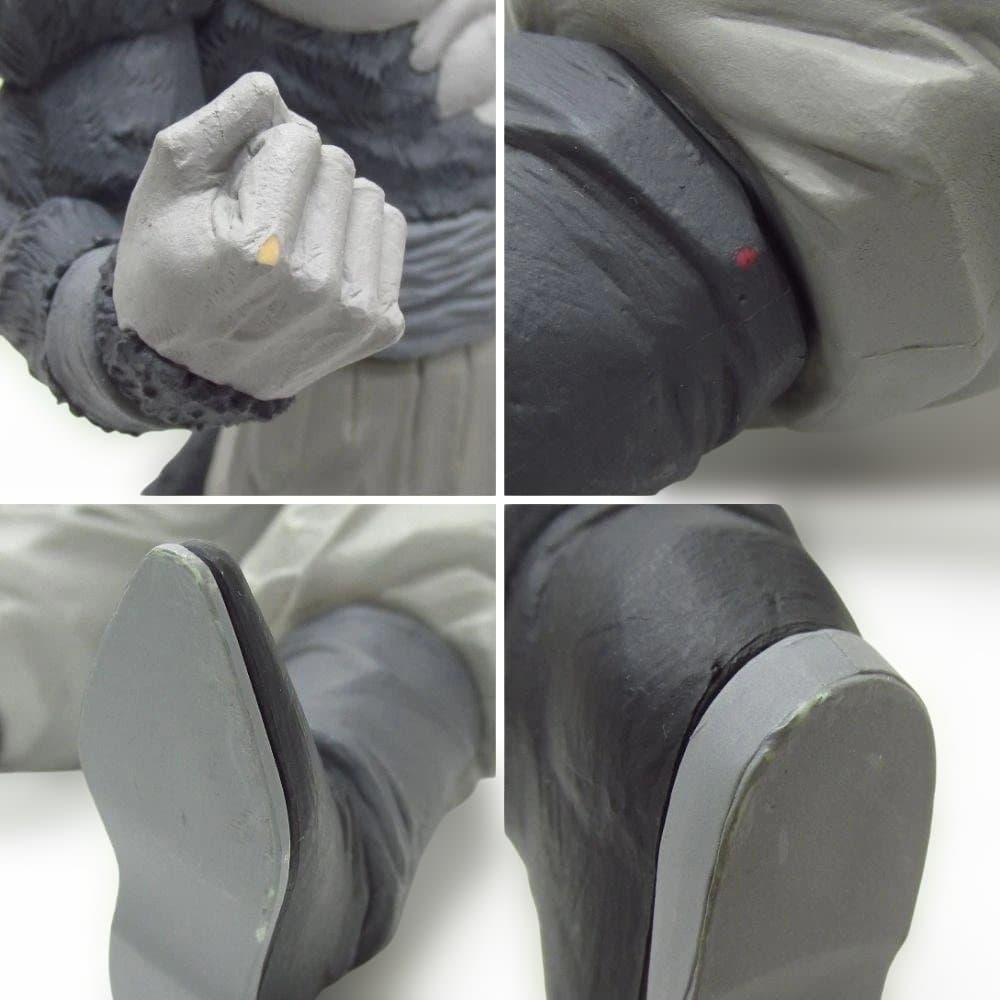 SMSP 超サイヤ人4 孫悟空 C賞 / THE TONES / モノクロ