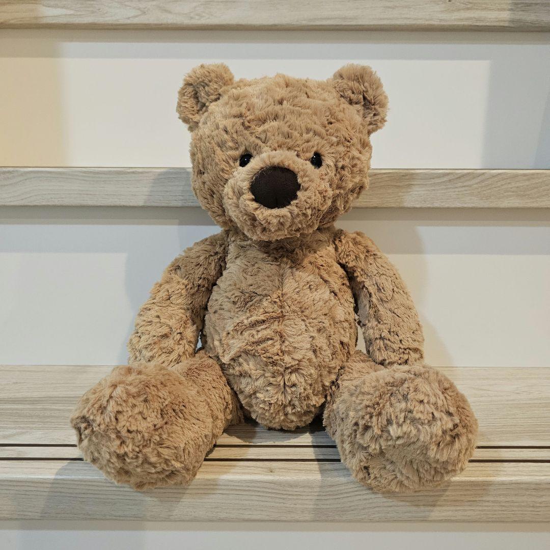 ジェリーキャット クマ Bumbly Bear