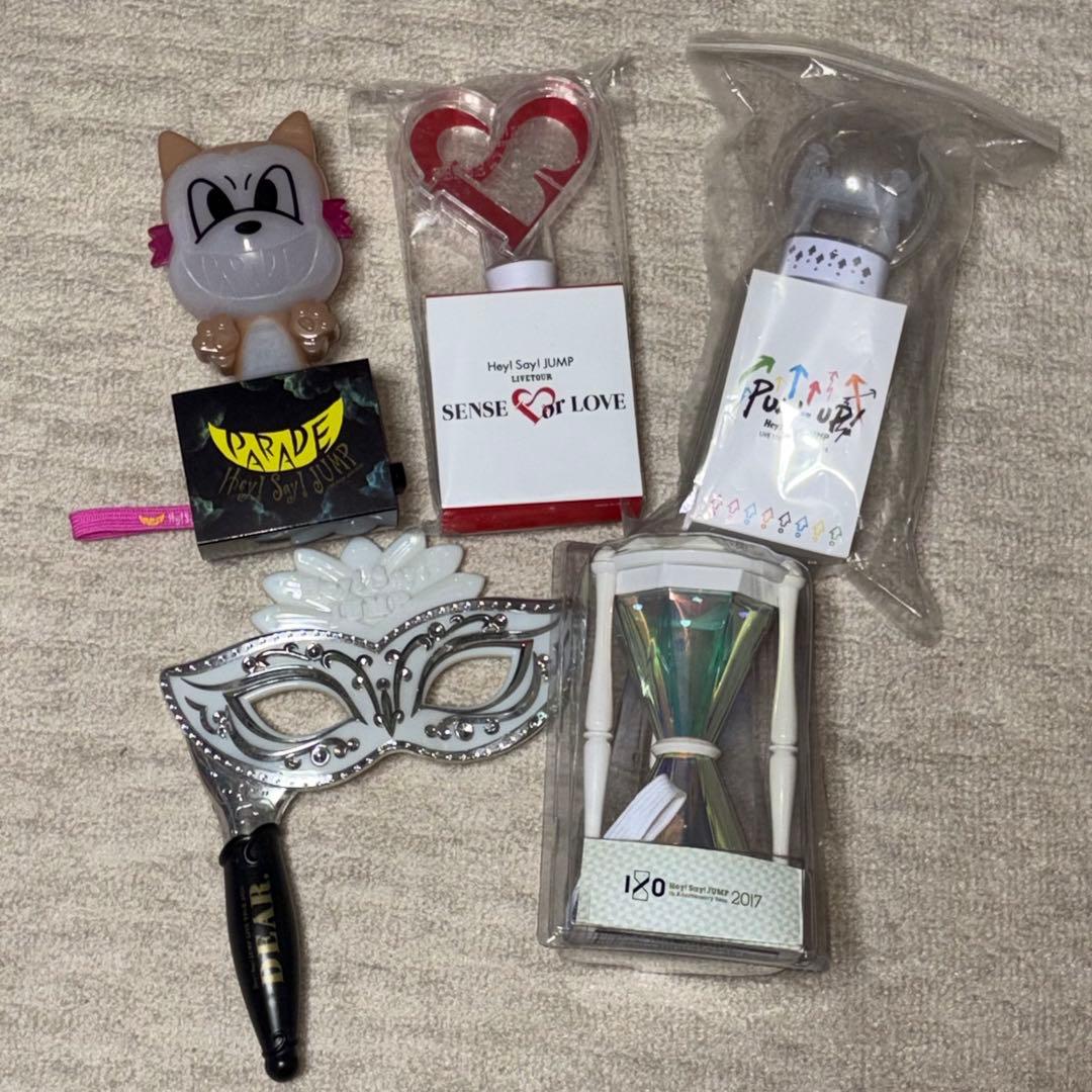 Hey! Say! JUMPグッズ（山田多め）