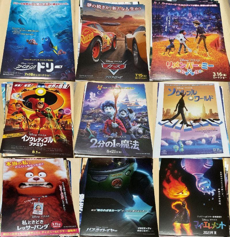 映画チラシ大量まとめ売り3000枚以上(2013年1月～2024年12月公開)