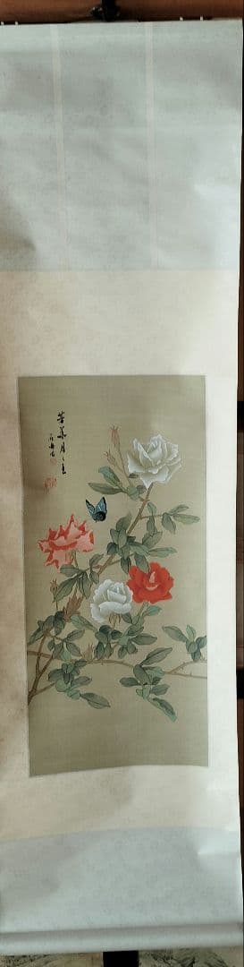 ⑪花と蝶の掛軸