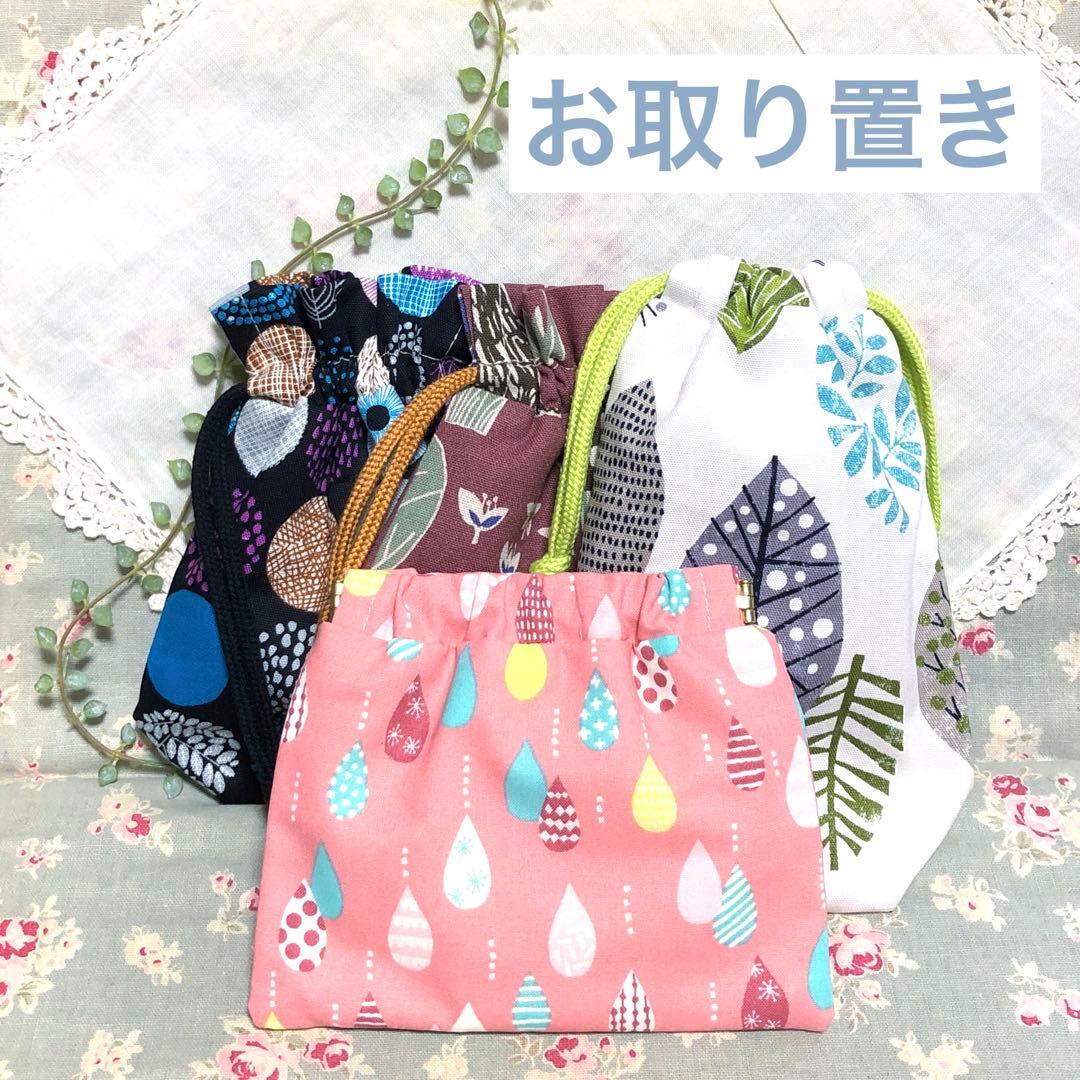 ☘️ 専用★ゆず様　☘️☘️ ※画像1〜5