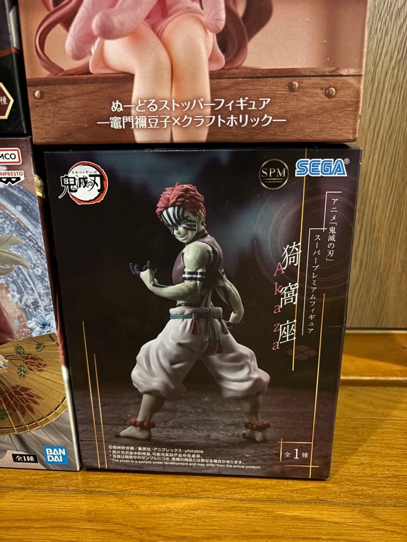 鬼滅の刃 フィギュア6個セット