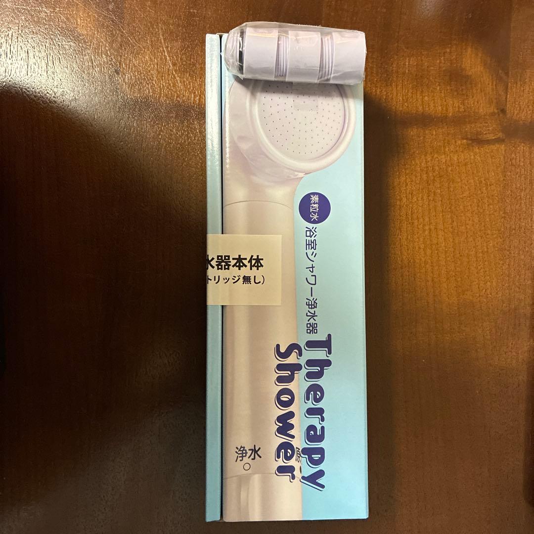 素粒水　シャワーヘッド