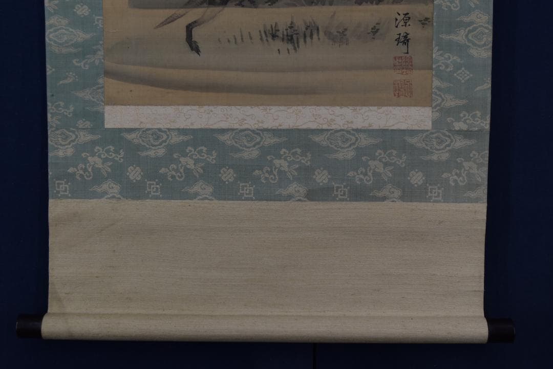 【真作】駒井源琦/河骨に亀図/掛軸☆宝船☆Z-742