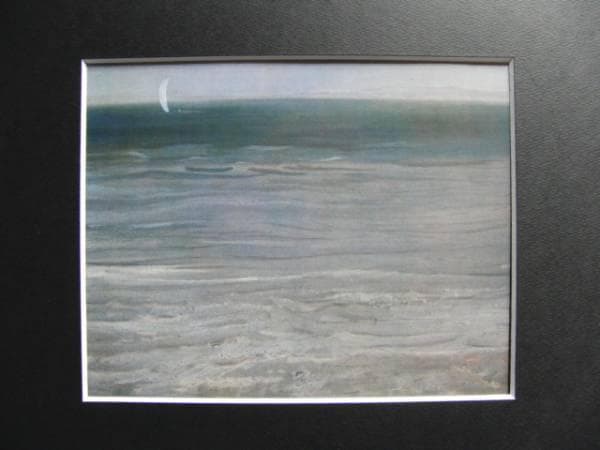村上　華岳、爽の海、希少画集画、新品額装付
