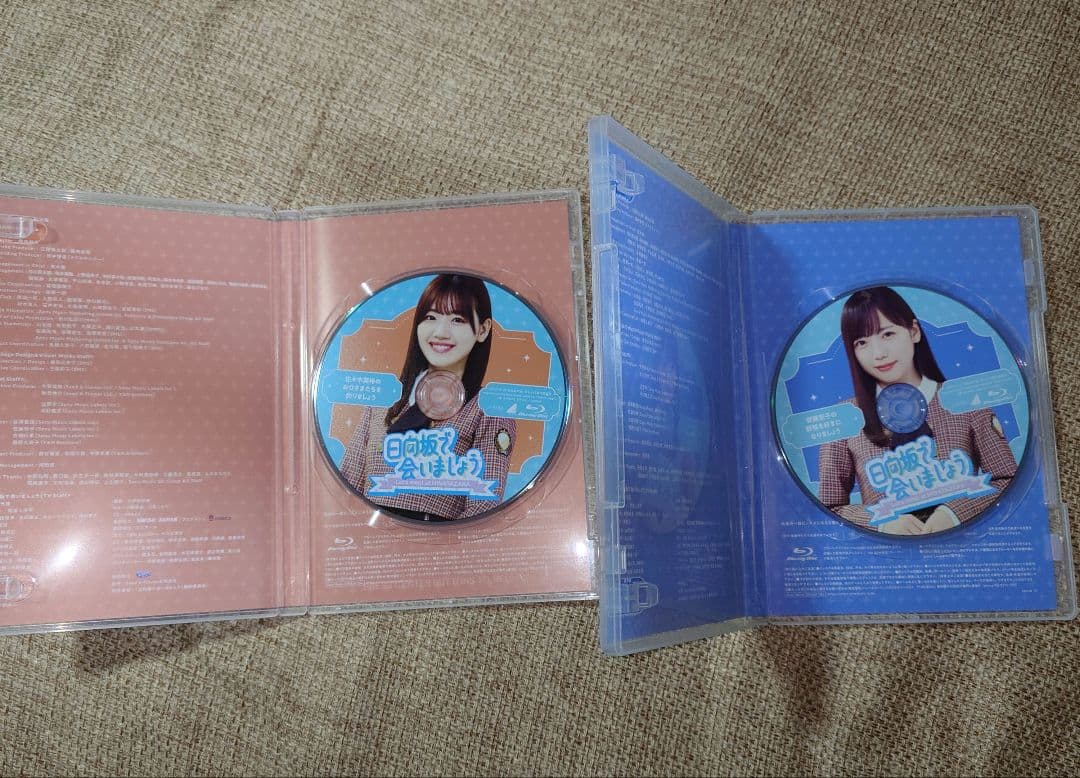 がな推し＆ひなあいBlu-ray20巻　限定スリーブケース付き