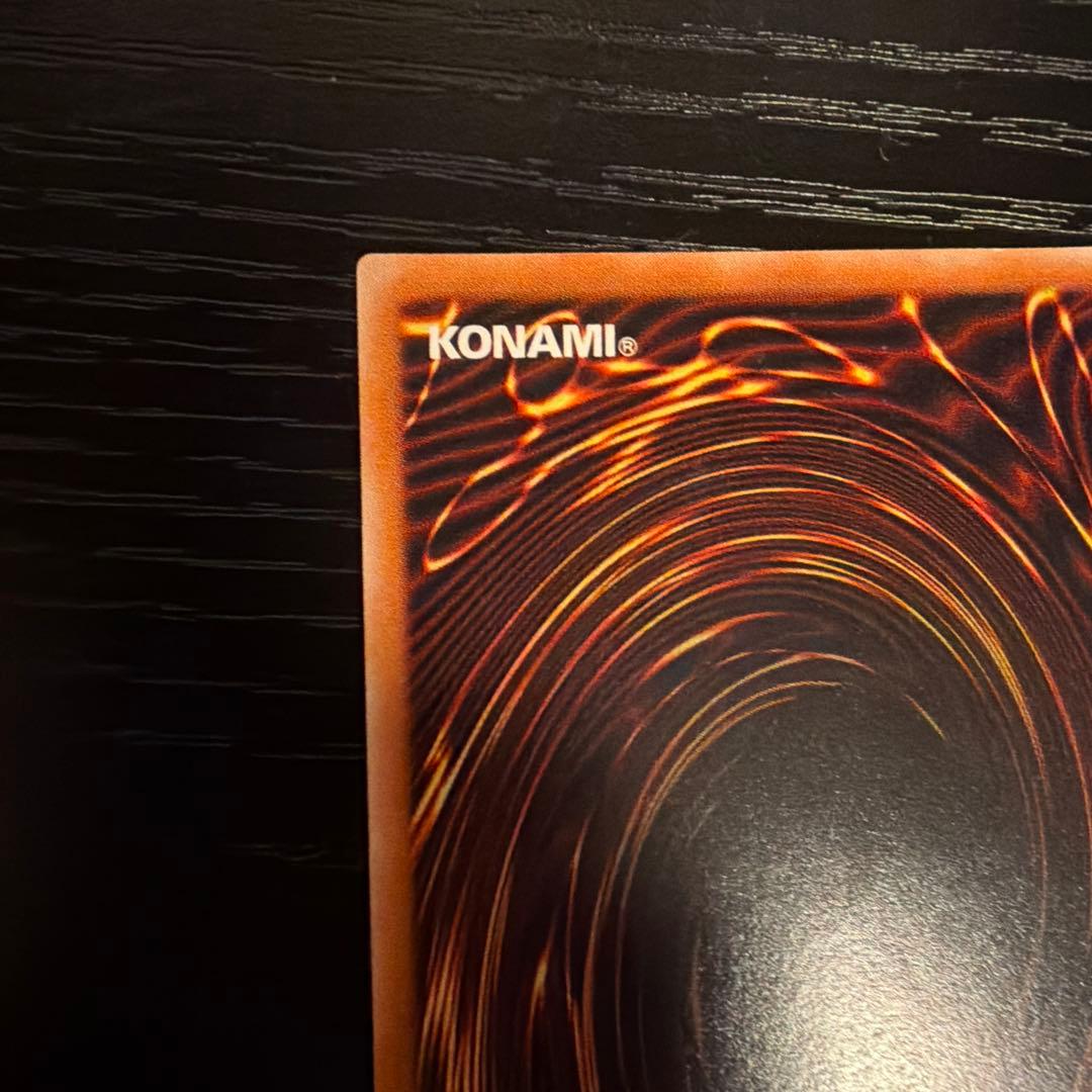 【ルカリオンさん専用】遊戯王OCG カオス・ソルジャー　開闢の使者　レリーフ