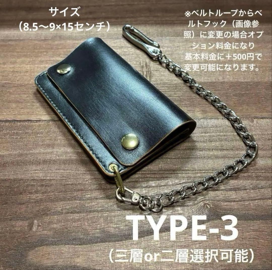 保管庫様専門