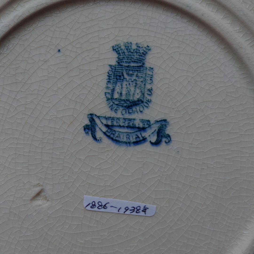 フランスアンティークGIENプレート