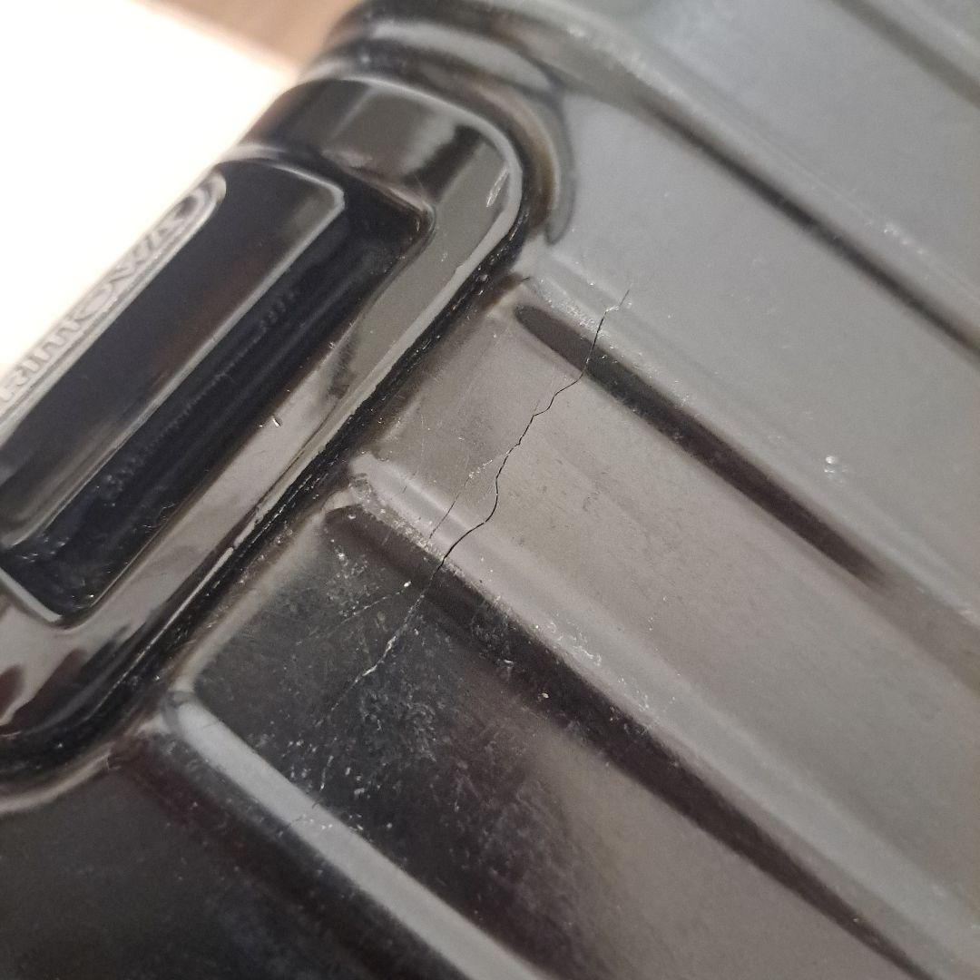 ジャンク★リモア　リンボ　4輪