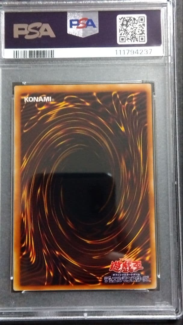 d*9様 PSA10・9「ブラック パラディン、ソウルテイカー、魔術の呪文書」L