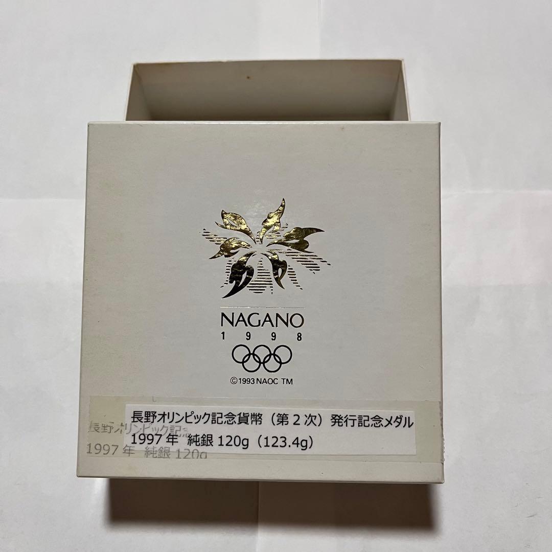 純銀メダル