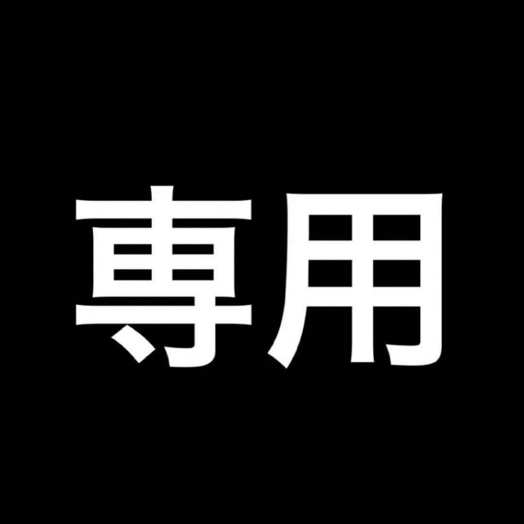 てつ兄-: