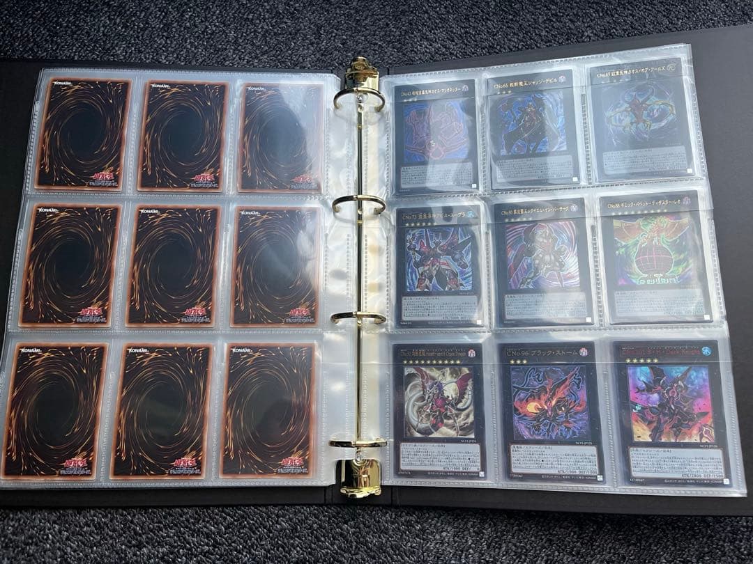 遊戯王　ナンバーズ コンプリートファイル カード・皇の鍵　欠品無し