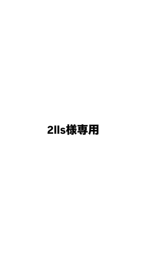 ジャケット・アウター 2lls