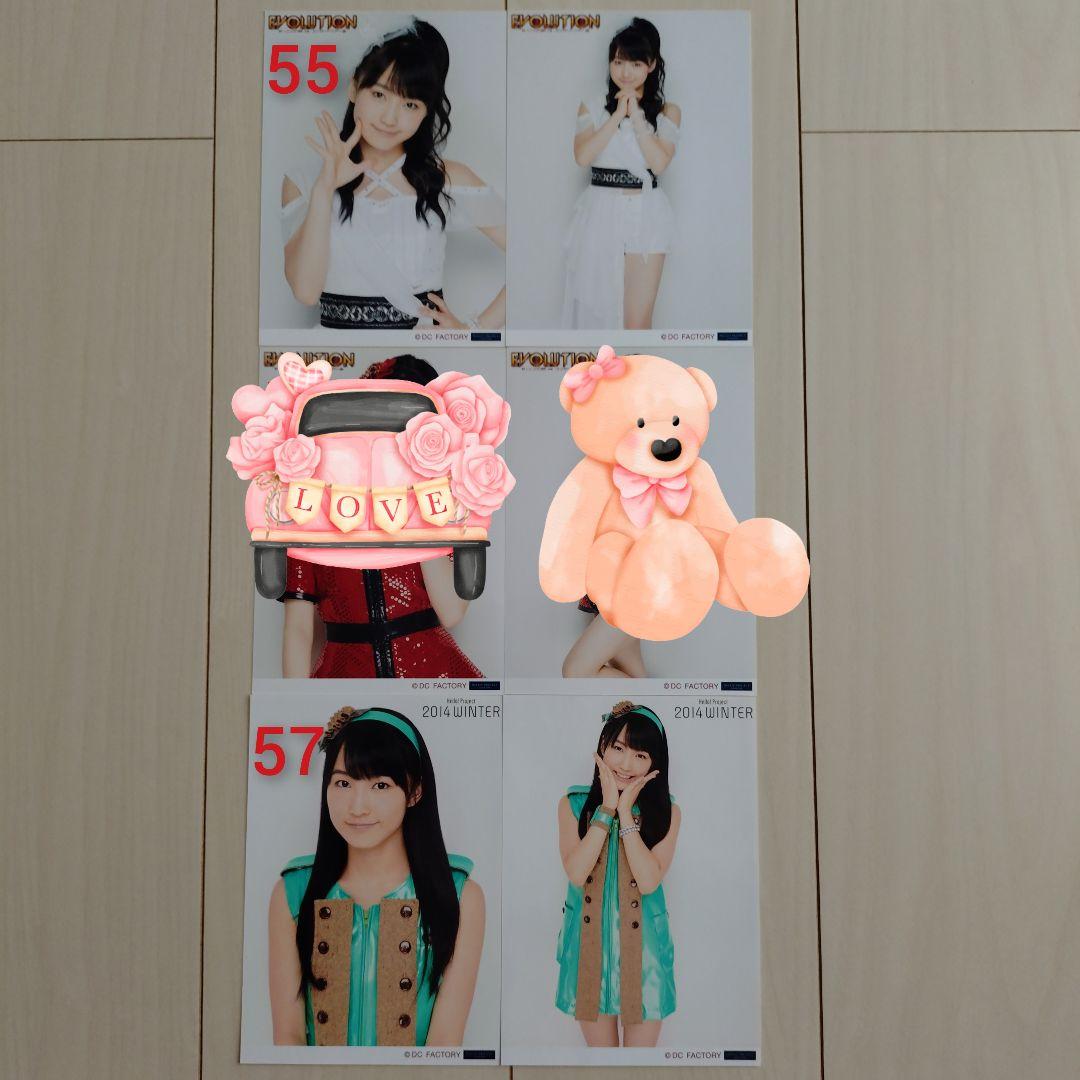 モーニング娘。鞘師里保　2L 写真　生写真