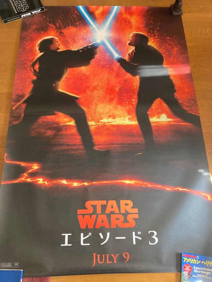 アナキン　オビワン　特大バナー　STAR WARS エピソード3