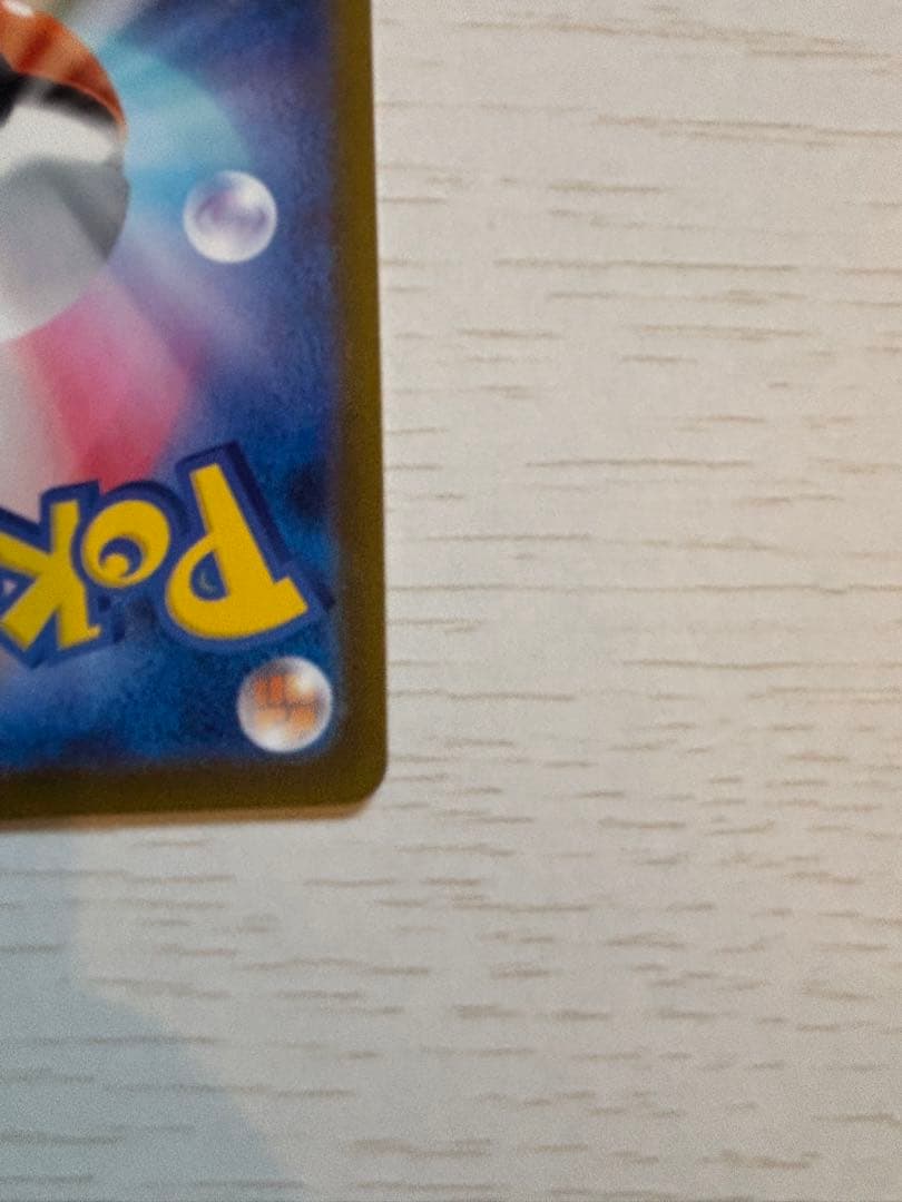 Nのゾロアークex sar ２枚セット