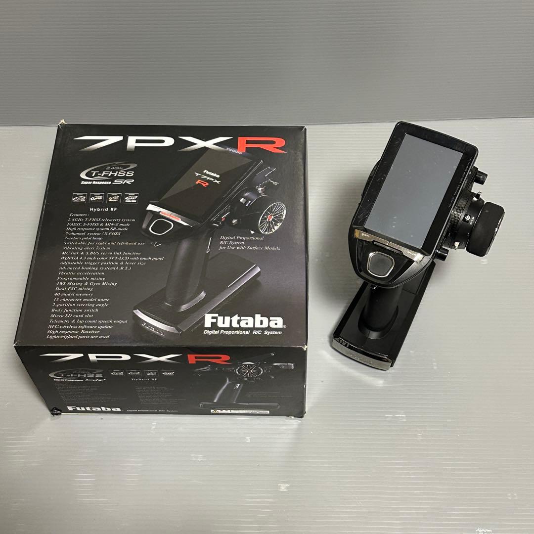 フタバ7PXR