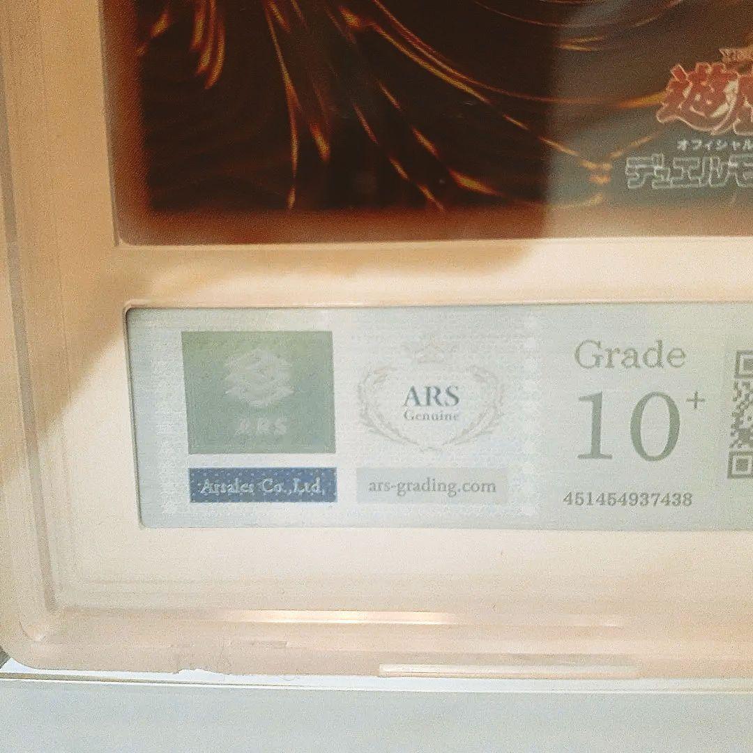カイ