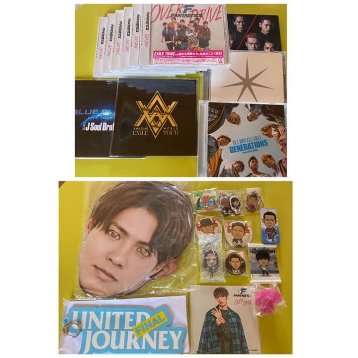 GENERATIONS LDH グッズ　まとめ売り　セット