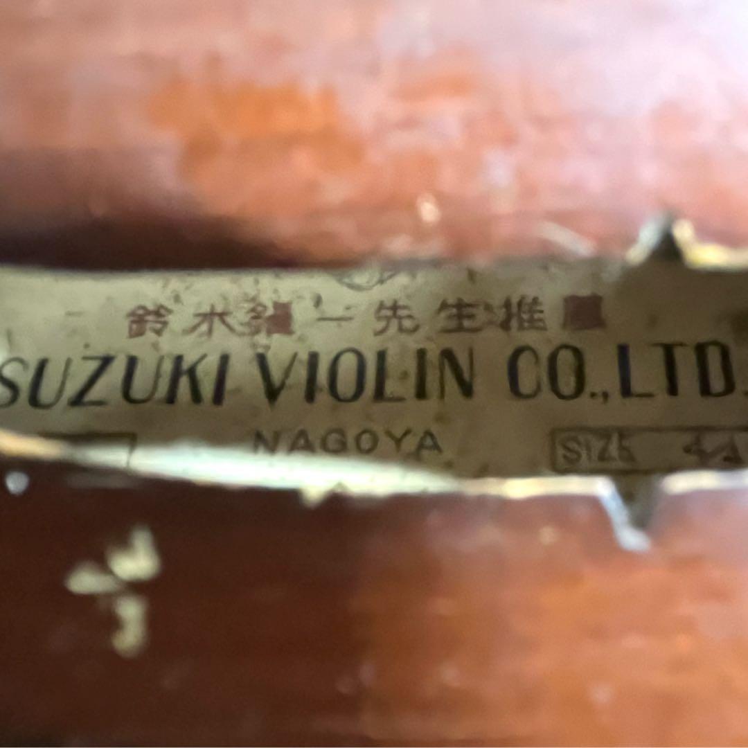【希少】SUZUKI NO.35 バイオリン 4/4