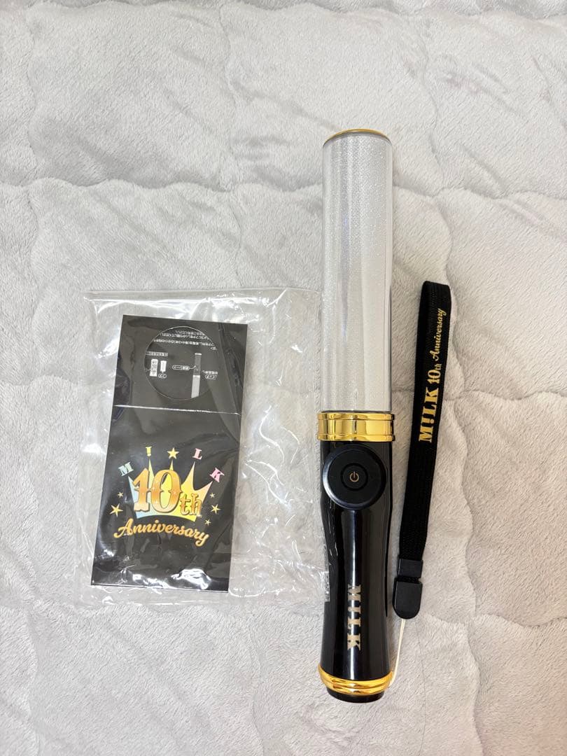 MILK 10周年記念 ペンライト 山中柔太朗