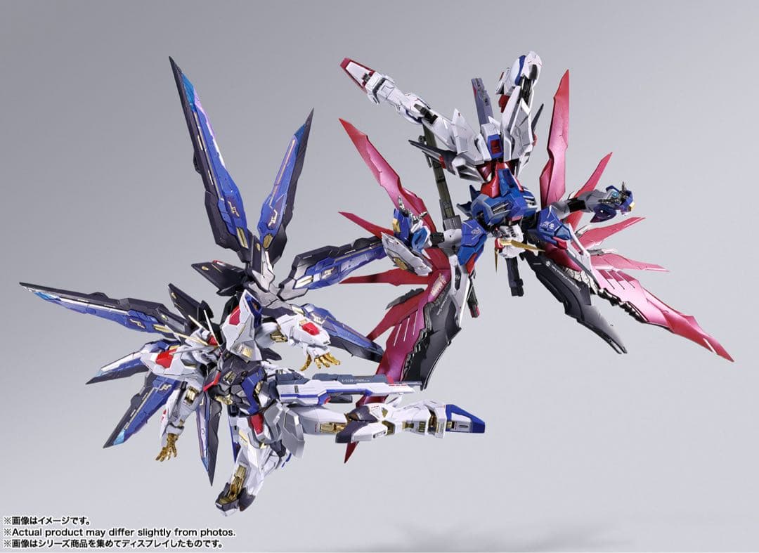 l build ストライクフリーダムガンダム デスティニーガンダム