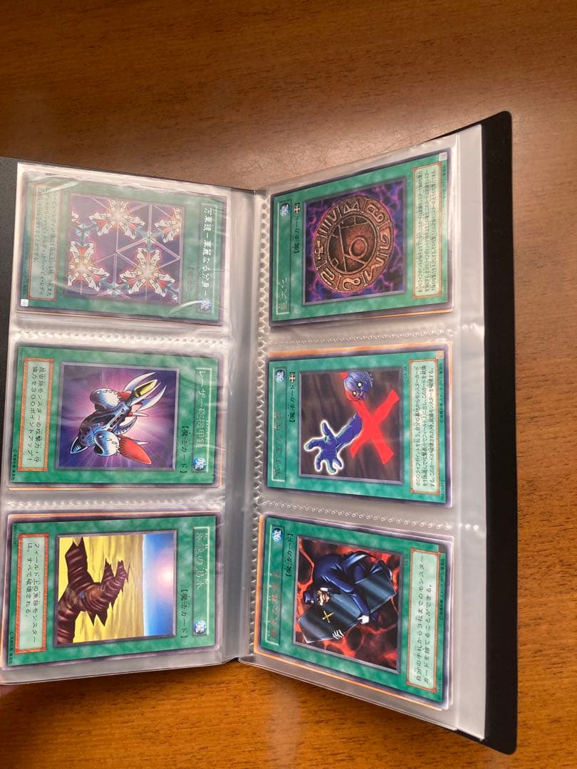 青眼の白龍 ブルーアイズホワイトドラゴン　レリーフ　SM-51 ＋おまけカード