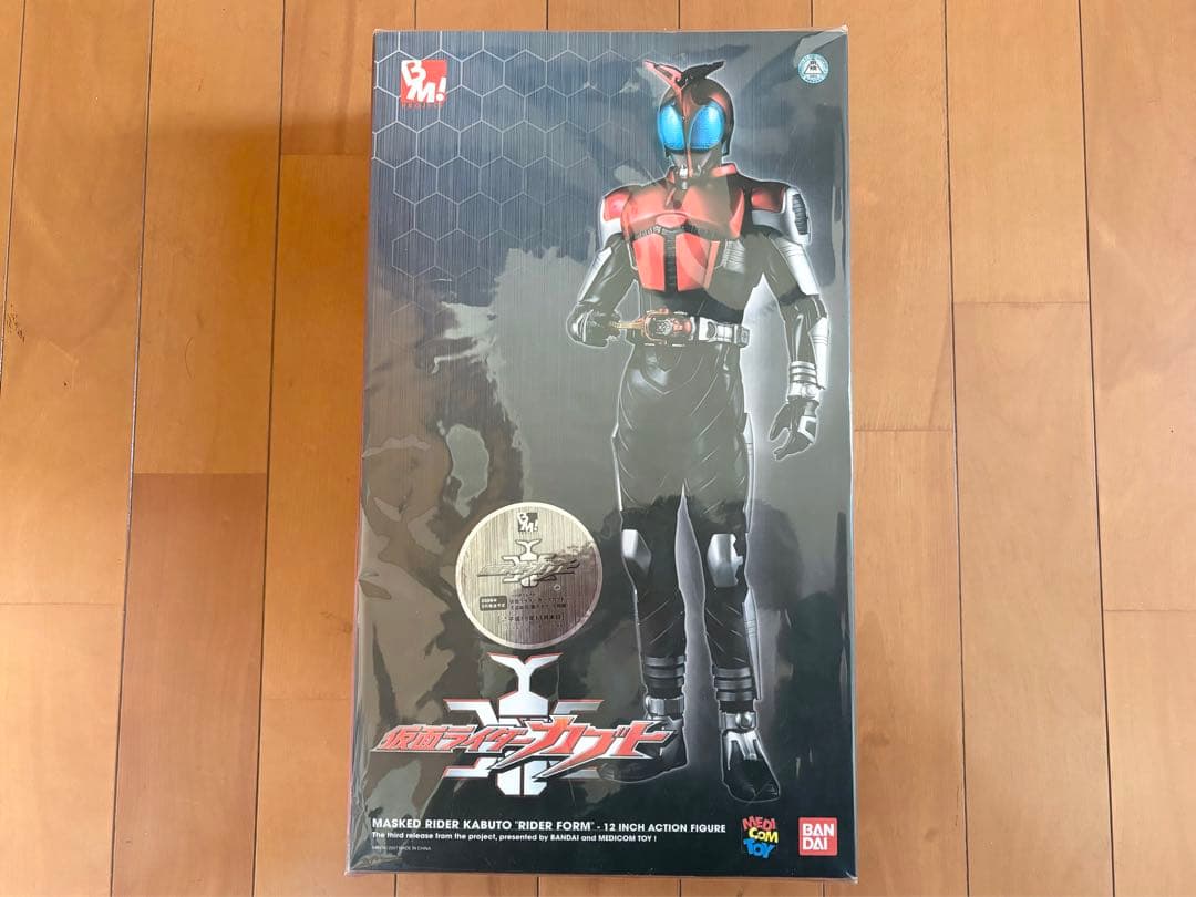 メディコムトイ Project BM! No.006 仮面ライダーカブト RAH