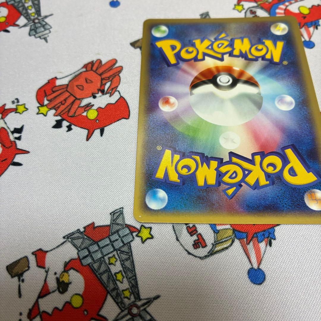 カイリキー ★ 第1弾基本拡張パック 089/128