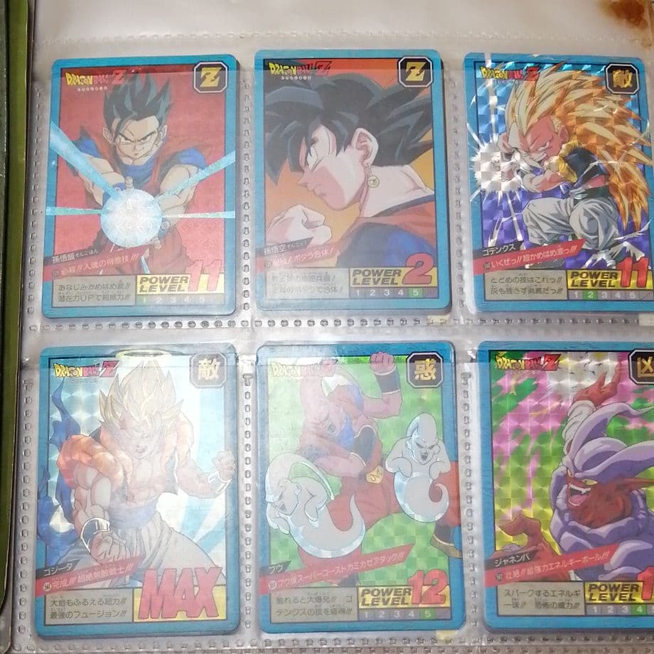 ドラゴンボール カードダス キラカード全種類