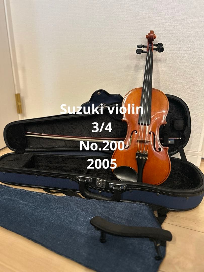 値下げ！ Suzuki No. 200 バイオリン 3/4 ケース付き