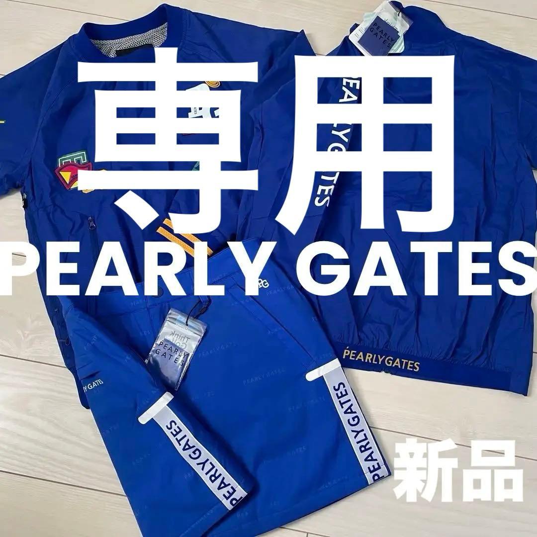 HALです