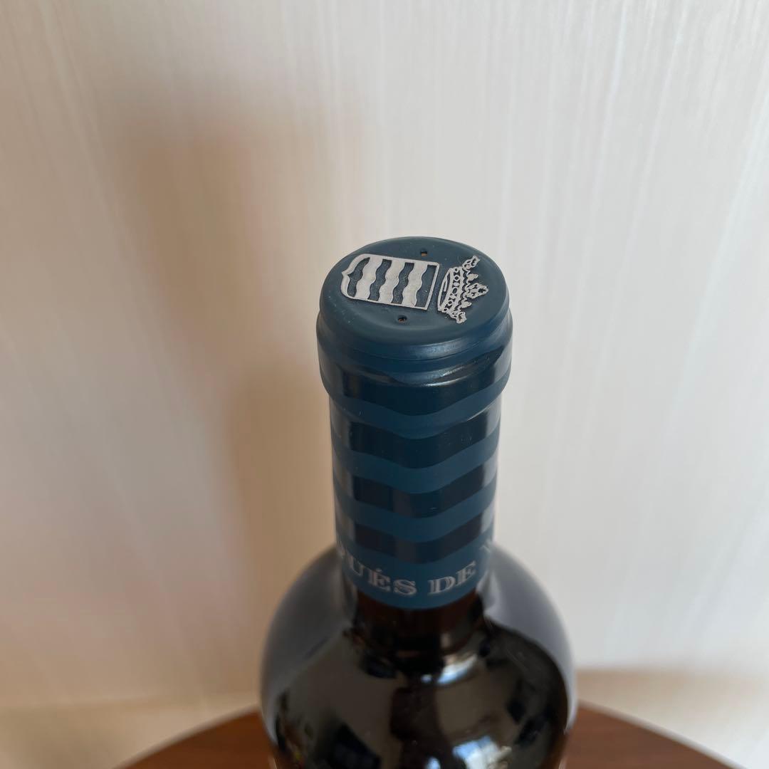 MARQUÉS DE VARGAS RESERVA 2016