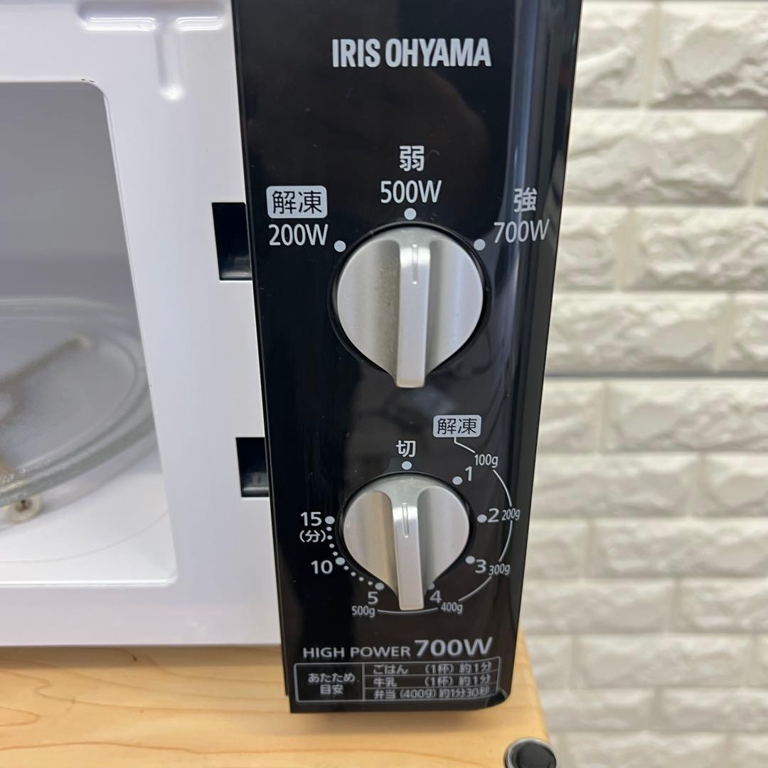 生活家電 3点セット 冷蔵庫 洗濯機 電子レンジ 容量大きめ‼️