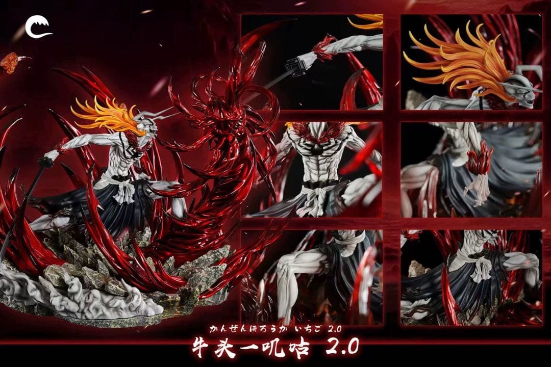 ブリーチ BLEACH 黒崎一護 ガレージキット フィギュア