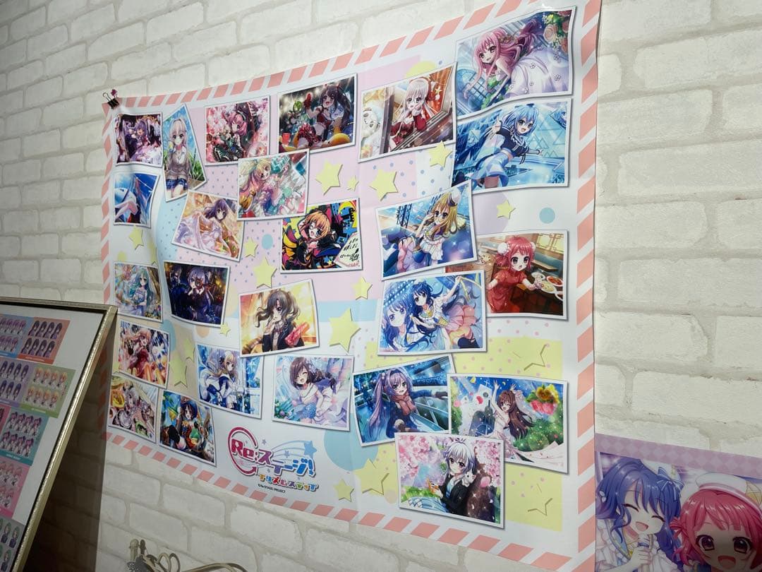 【もうすぐ出品終了】Re:ステージ! コラボカフェグッズ B1 マルチクロス