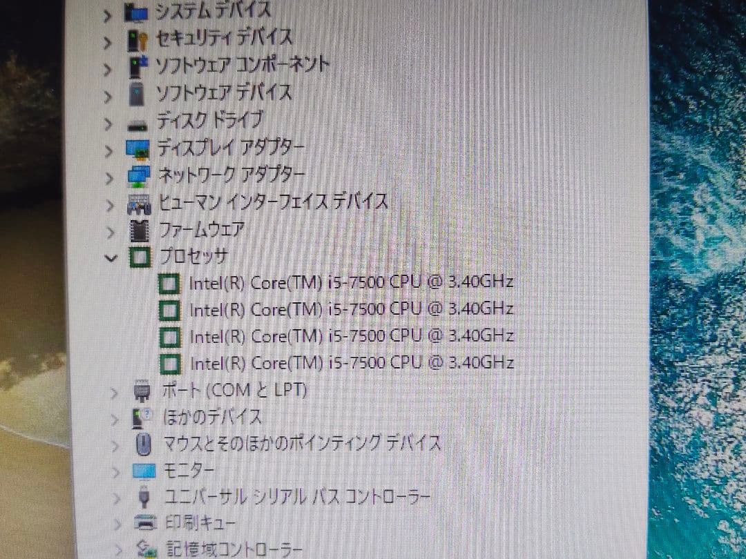 第6世代 第7世代 CPU Core i5×3 Windows起動確認済＃166
