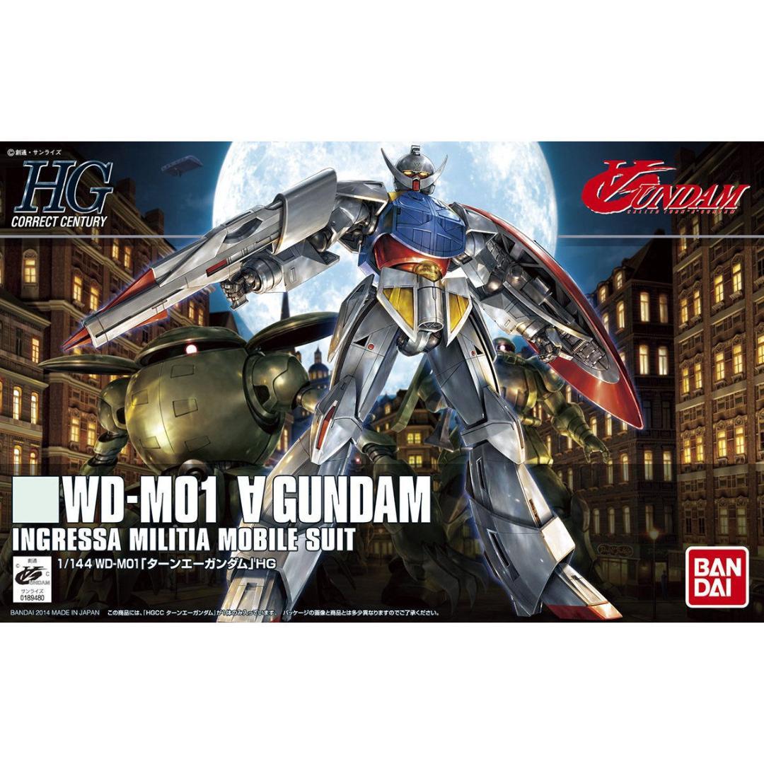 ポ*き様 HG　ガンプラ　14セット　新品未組み立て