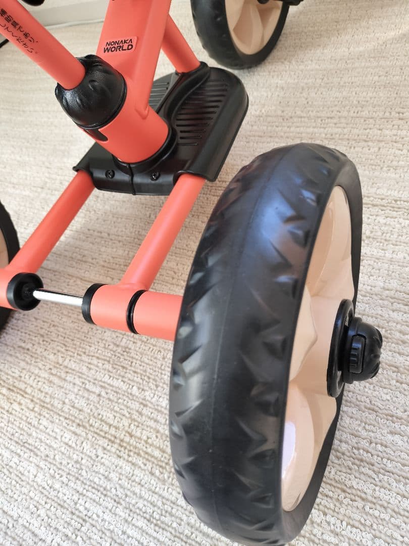 超美品✨️ 野中製作所 へんしん！サンライダー NEO