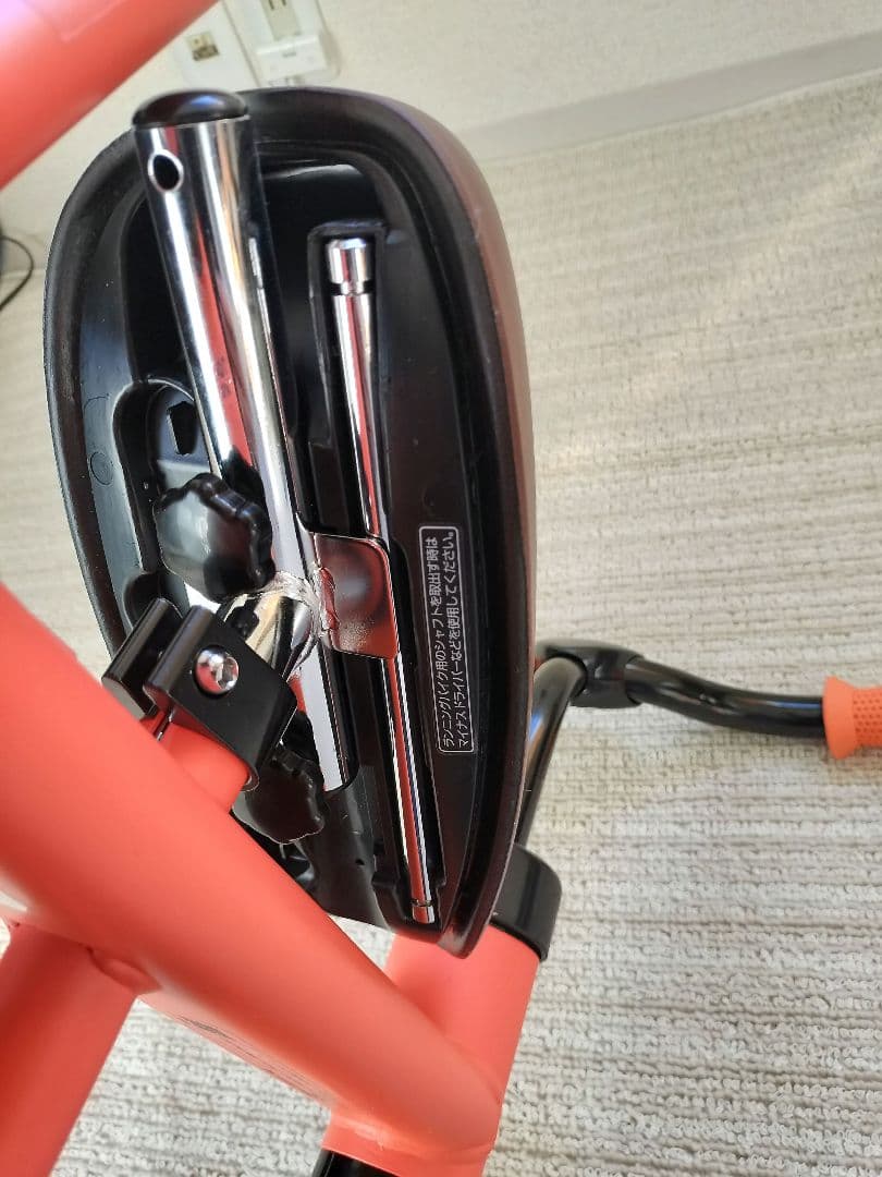 超美品✨️ 野中製作所 へんしん！サンライダー NEO